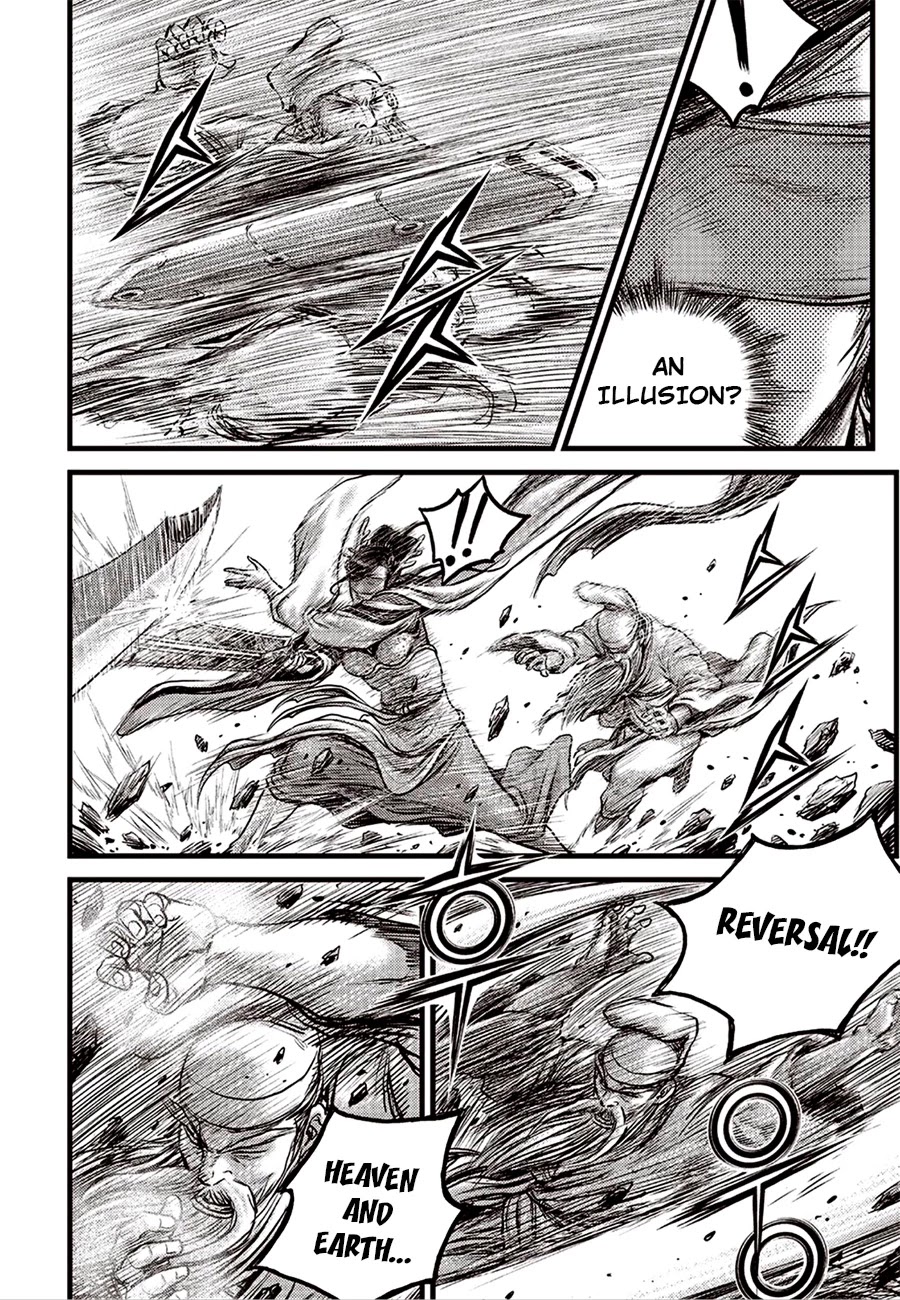 Ruler of the Land Chapter 618 page 2 - Chapter 618