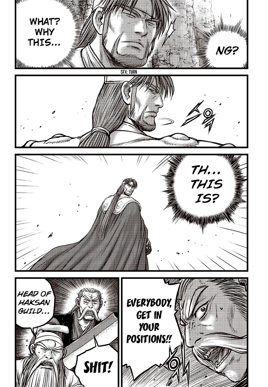 Ruler of the Land Chapter 618 page 21 - Chapter 618