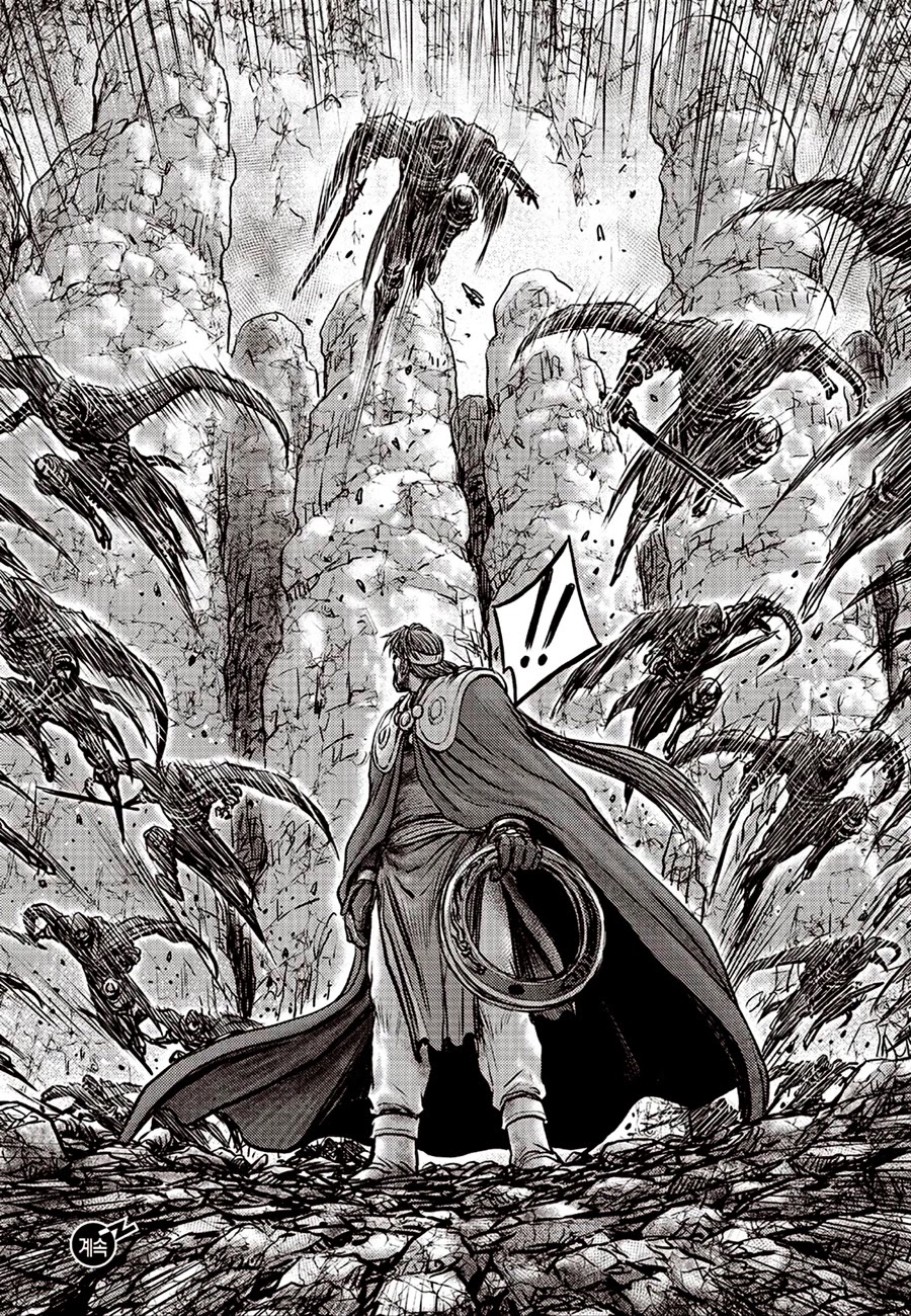 Ruler of the Land Chapter 618 page 25 - Chapter 618