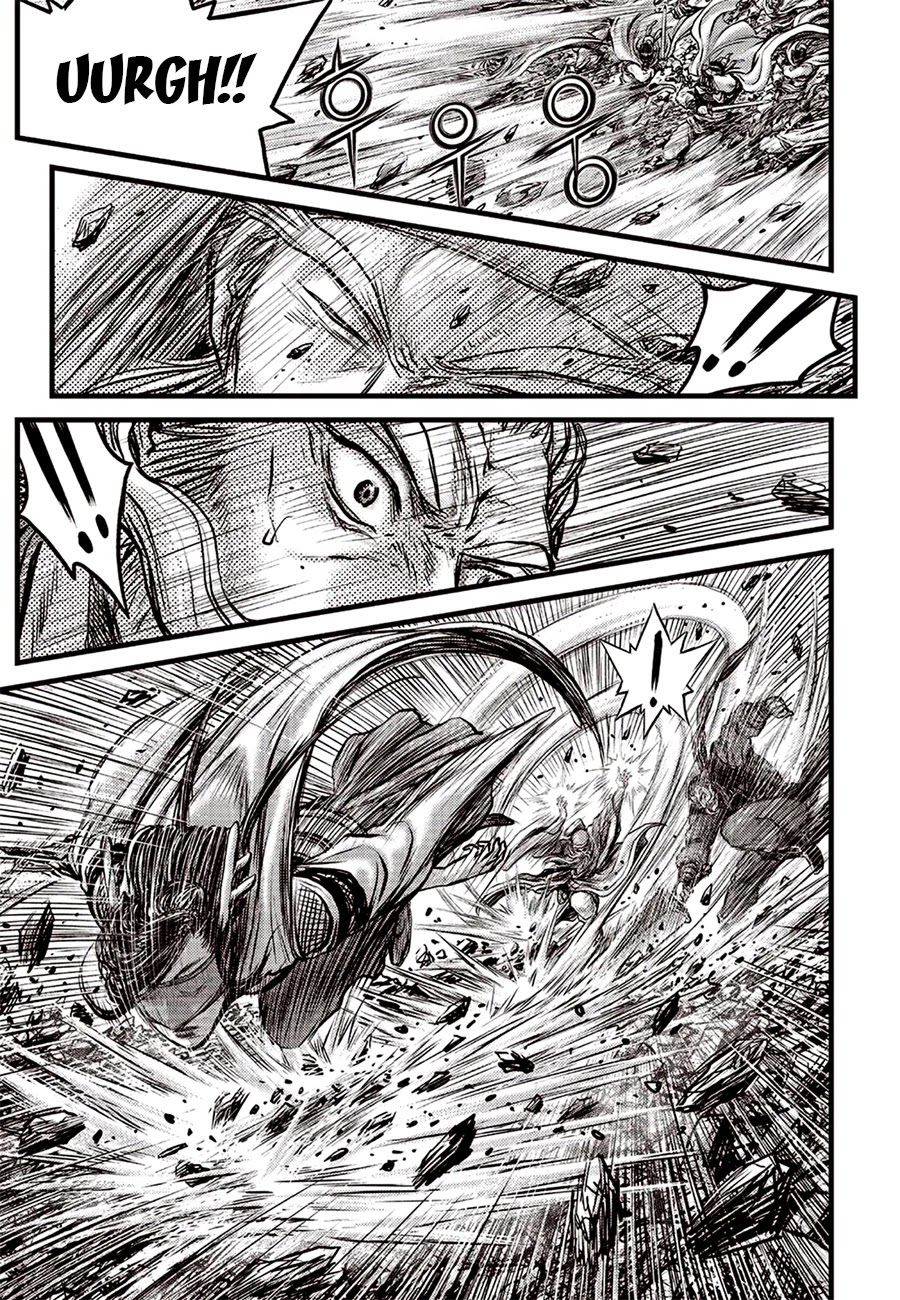 Ruler of the Land Chapter 618 page 3 - Chapter 618