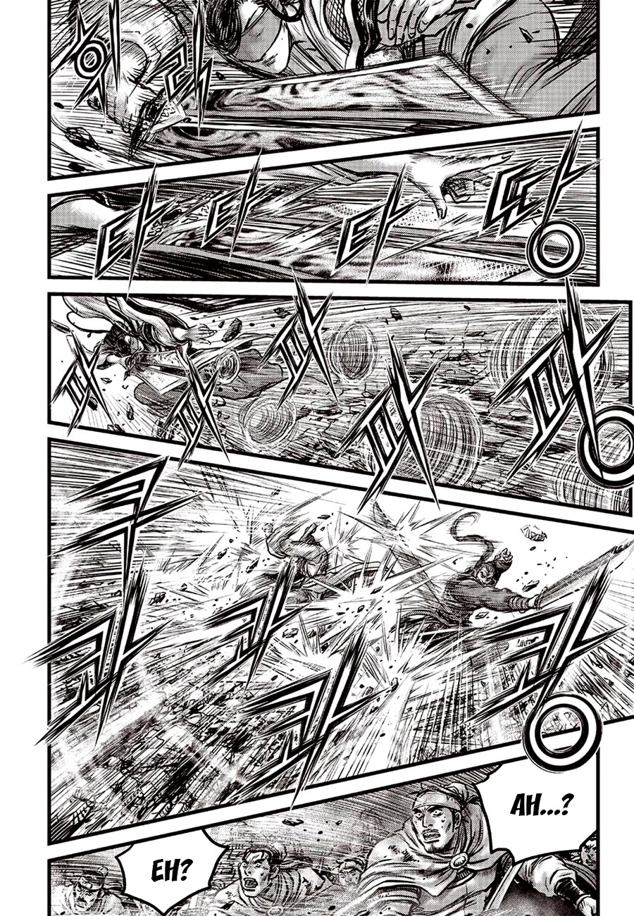 Ruler of the Land Chapter 618 page 4 - Chapter 618