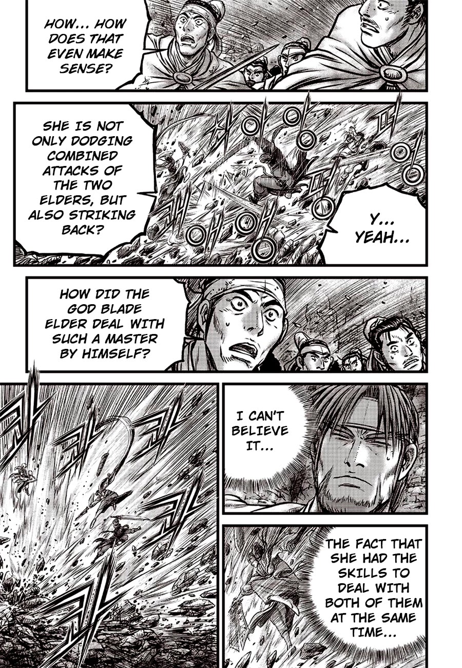 Ruler of the Land Chapter 618 page 5 - Chapter 618