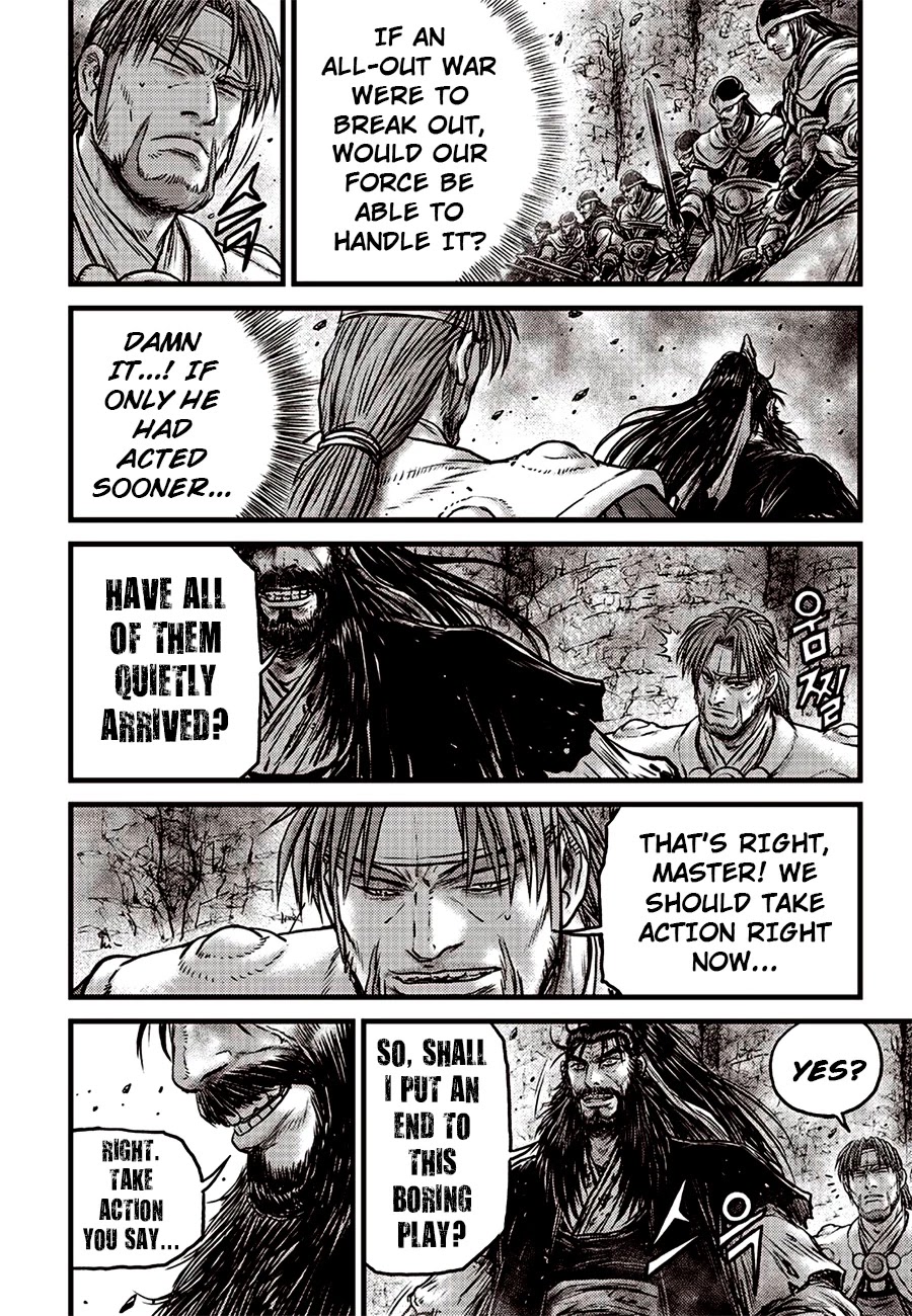 Ruler of the Land Chapter 618 page 8 - Chapter 618