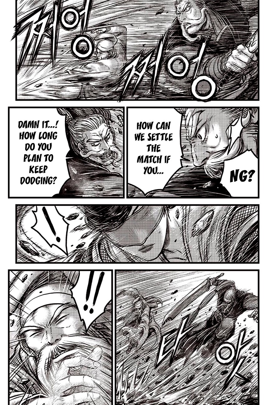 Ruler of the Land Chapter 618 page 9 - Chapter 618