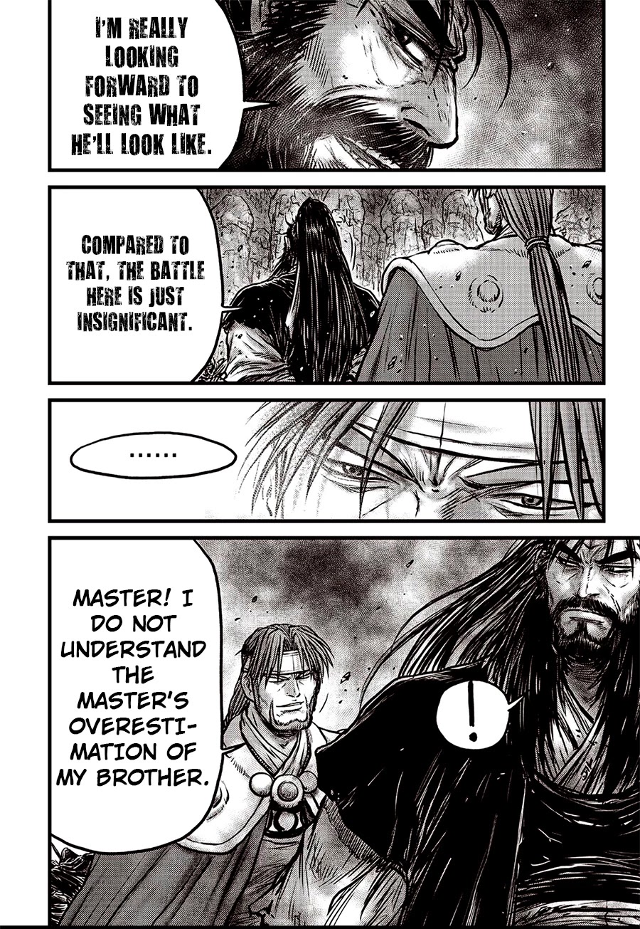 Ruler of the Land Chapter 619 page 11 - Chapter 619