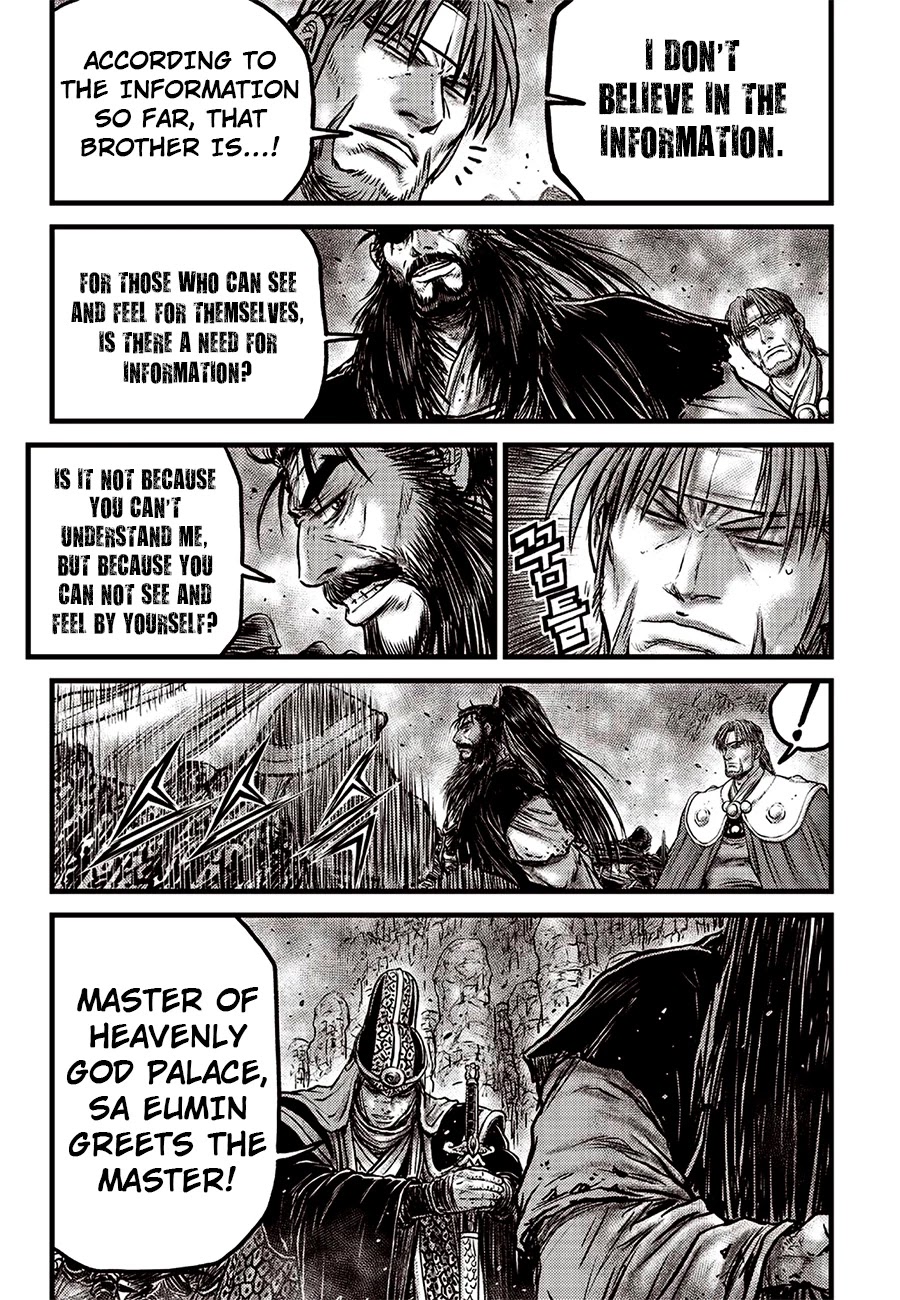 Ruler of the Land Chapter 619 page 12 - Chapter 619