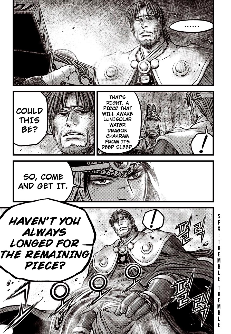 Ruler of the Land Chapter 619 page 16 - Chapter 619