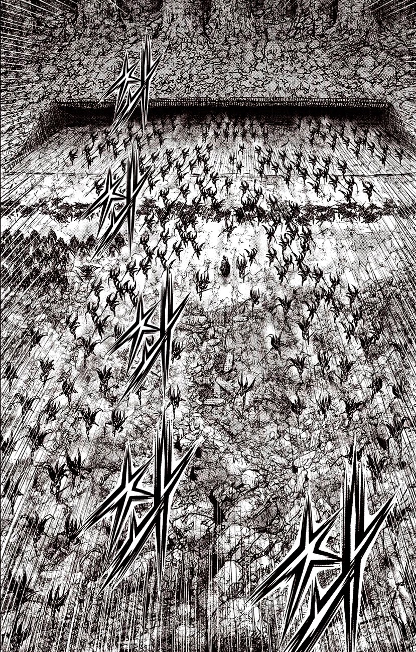 Ruler of the Land Chapter 619 page 3 - Chapter 619