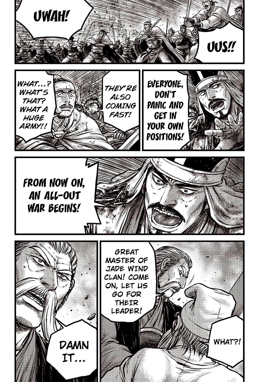 Ruler of the Land Chapter 619 page 4 - Chapter 619