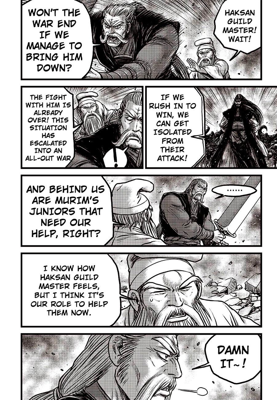 Ruler of the Land Chapter 619 page 5 - Chapter 619
