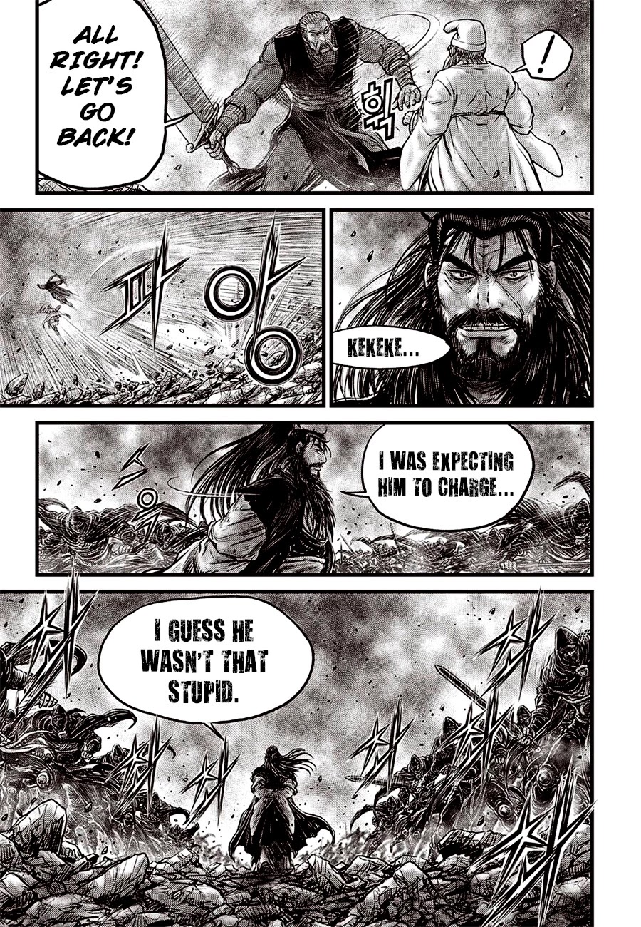 Ruler of the Land Chapter 619 page 6 - Chapter 619