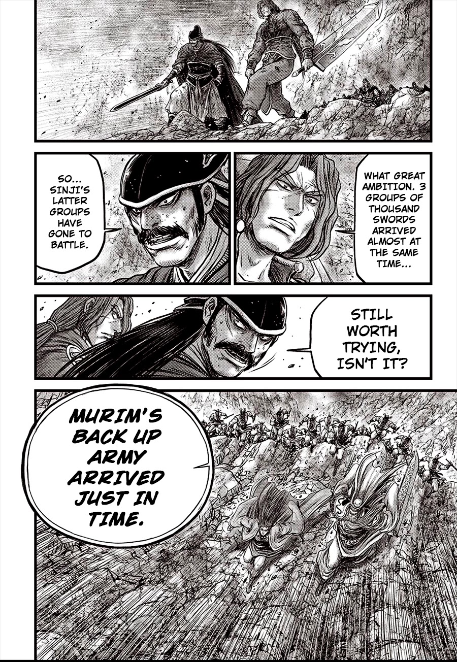 Ruler of the Land Chapter 619 page 7 - Chapter 619