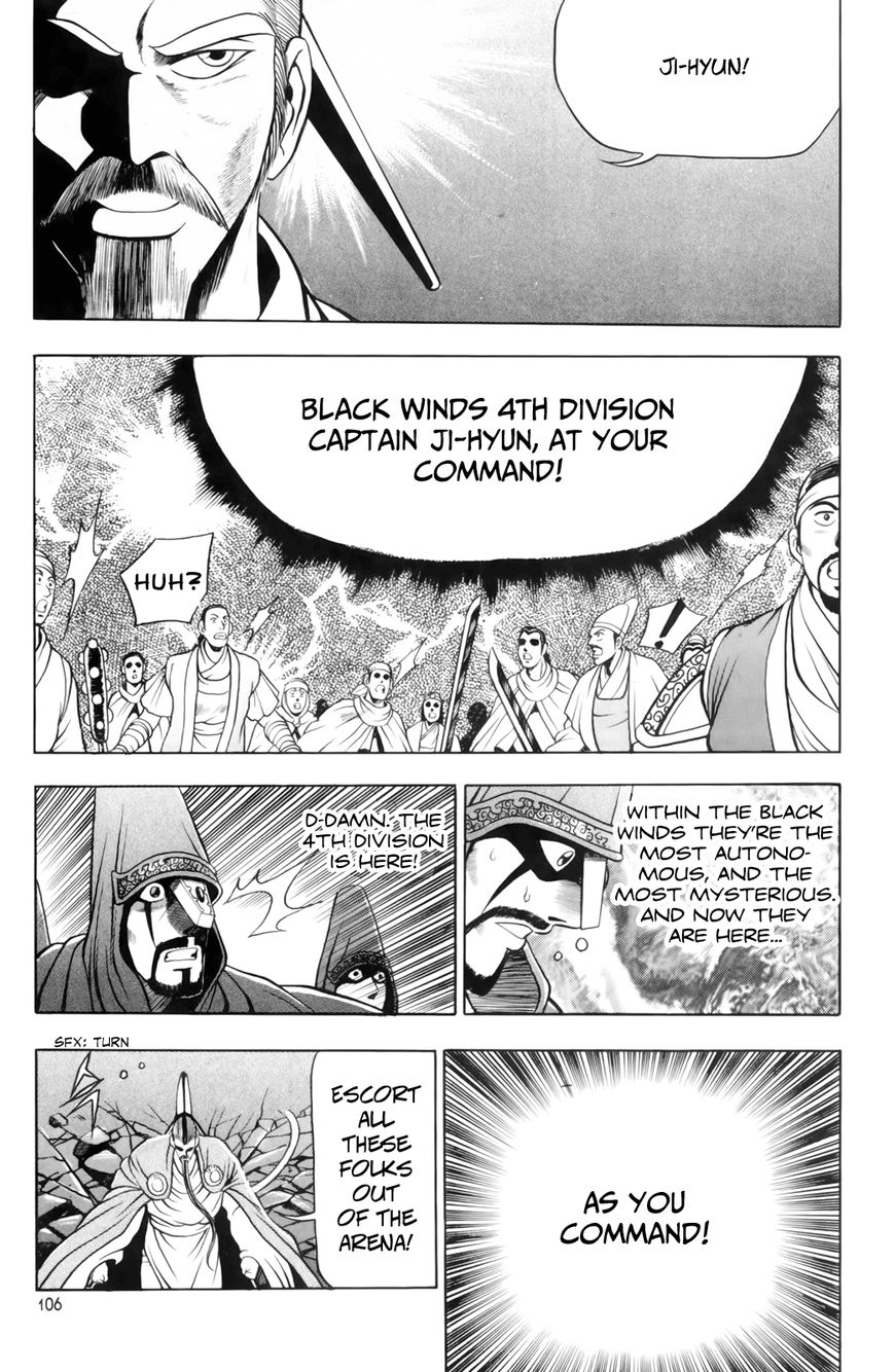 Ruler of the Land Chapter 62 page 14 - Chapter 62 : The Power of Cheon Ma Sin Gun