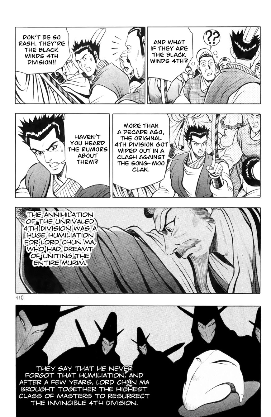 Ruler of the Land Chapter 62 page 18 - Chapter 62 : The Power of Cheon Ma Sin Gun