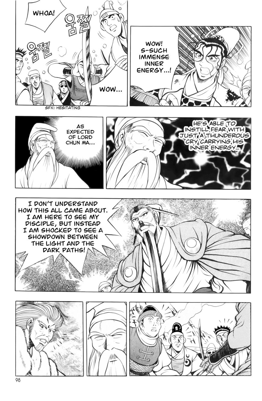 Ruler of the Land Chapter 62 page 7 - Chapter 62 : The Power of Cheon Ma Sin Gun