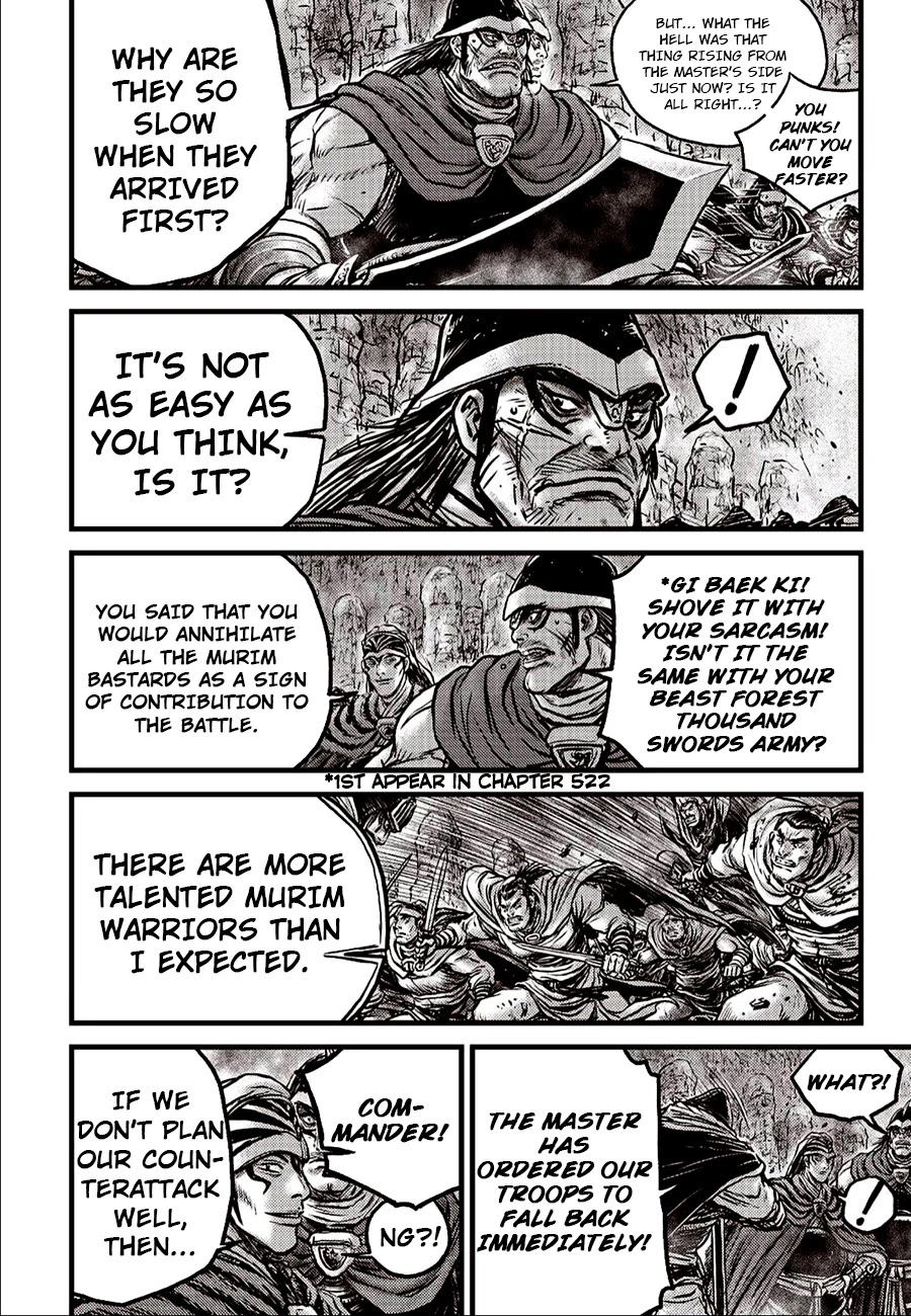 Ruler of the Land Chapter 620 page 10 - Chapter 620