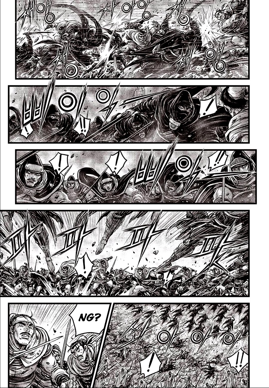 Ruler of the Land Chapter 620 page 11 - Chapter 620