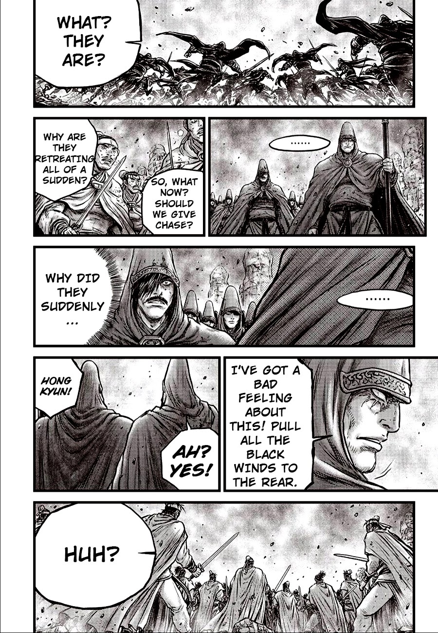 Ruler of the Land Chapter 620 page 12 - Chapter 620