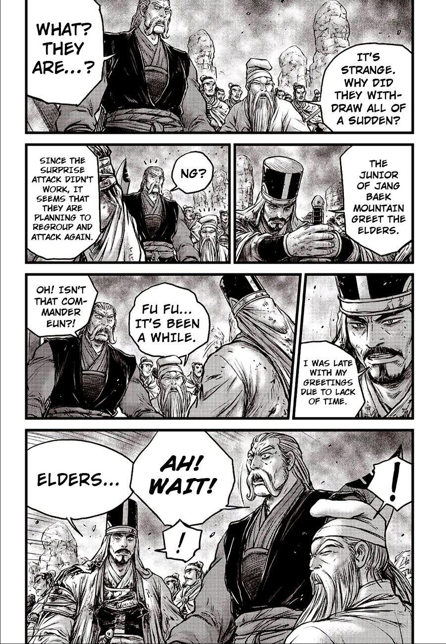 Ruler of the Land Chapter 620 page 13 - Chapter 620