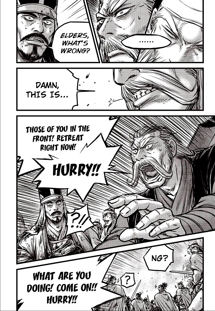 Ruler of the Land Chapter 620 page 14 - Chapter 620
