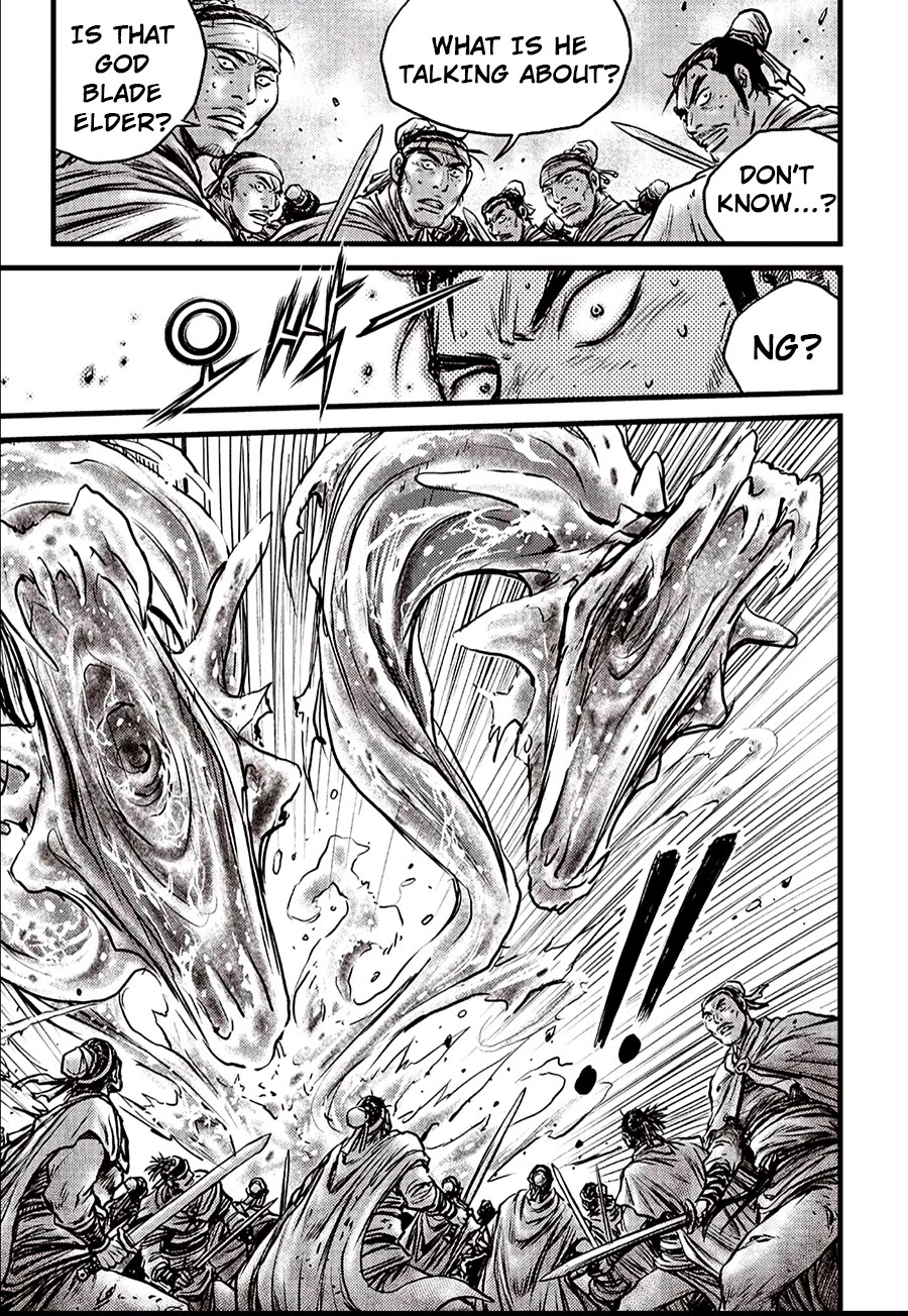 Ruler of the Land Chapter 620 page 15 - Chapter 620