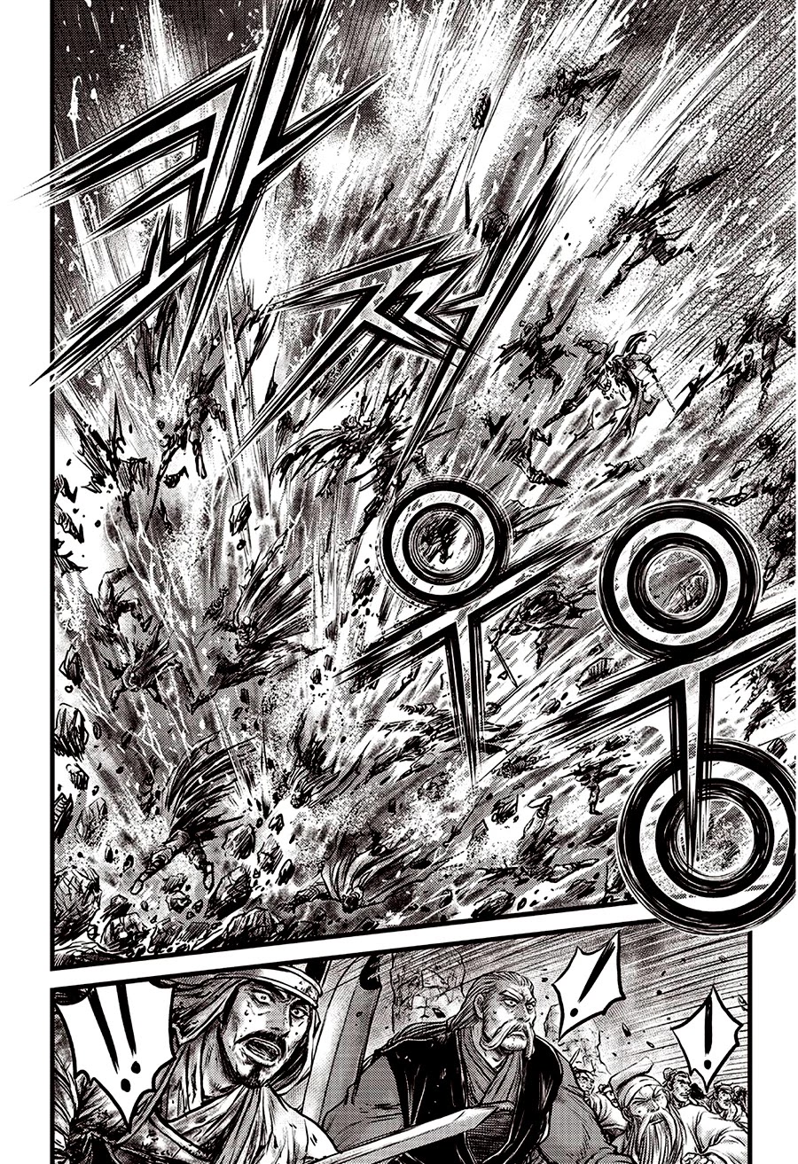 Ruler of the Land Chapter 620 page 16 - Chapter 620
