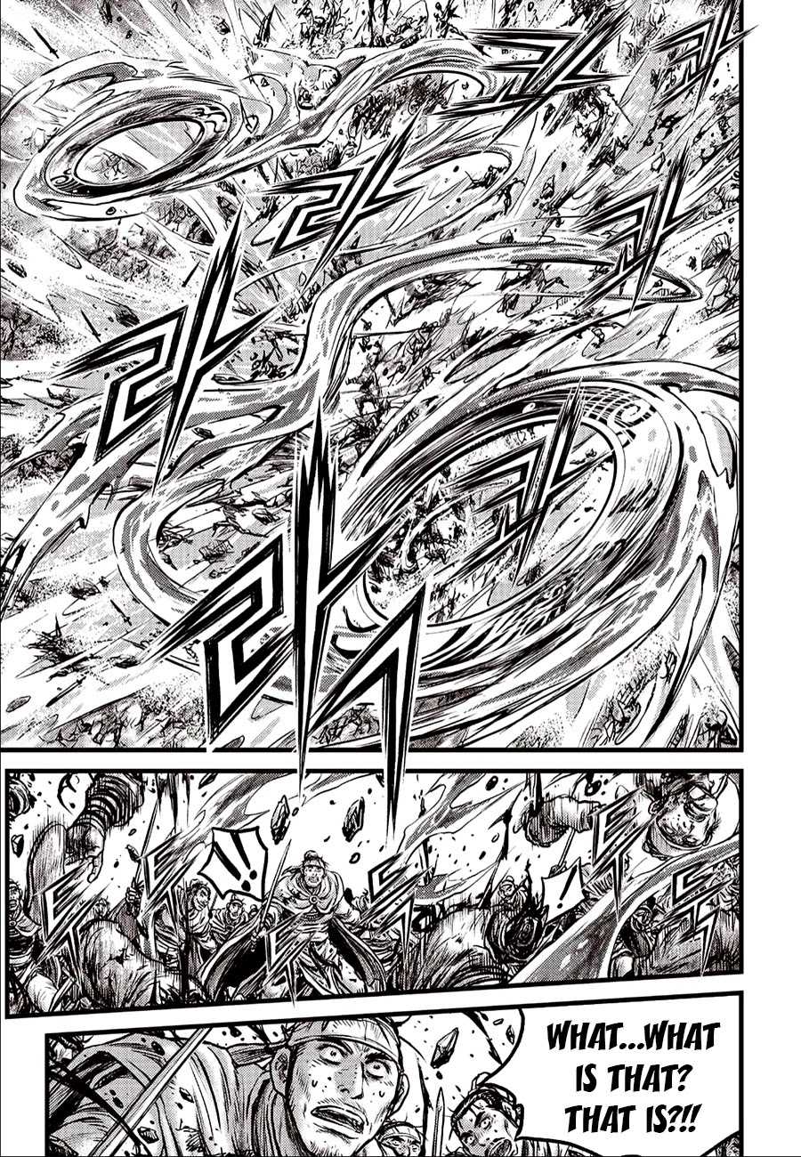 Ruler of the Land Chapter 620 page 17 - Chapter 620