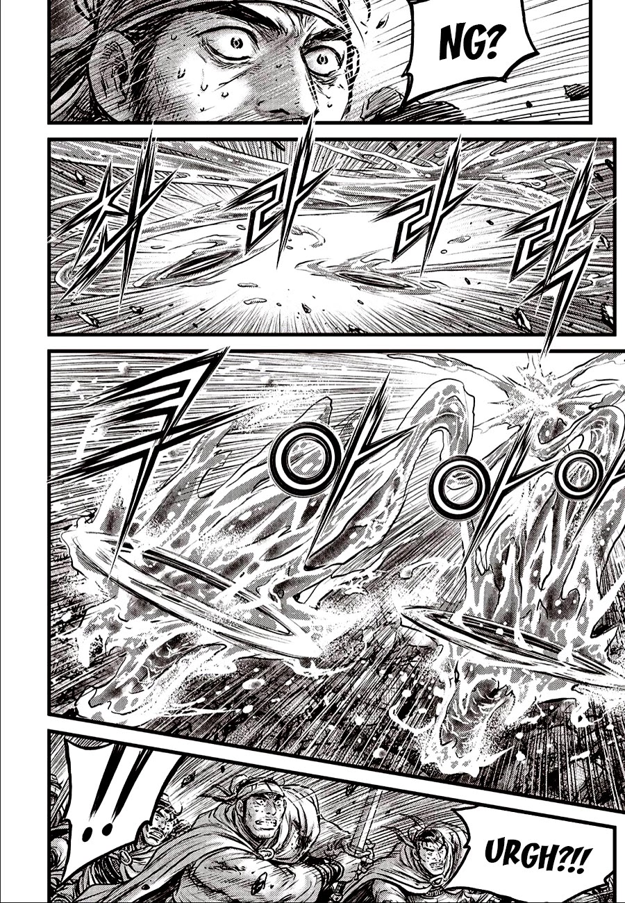 Ruler of the Land Chapter 620 page 18 - Chapter 620