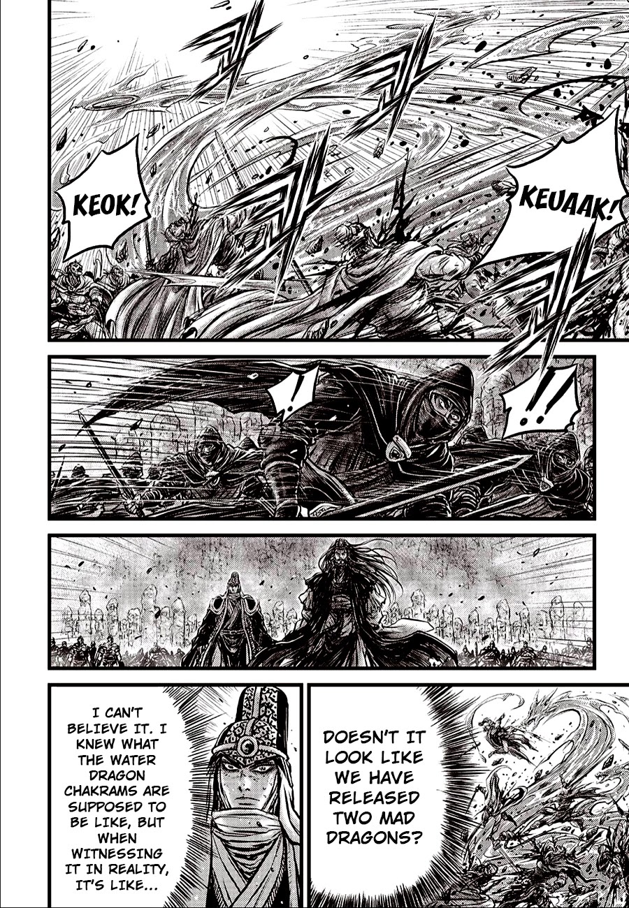 Ruler of the Land Chapter 620 page 20 - Chapter 620
