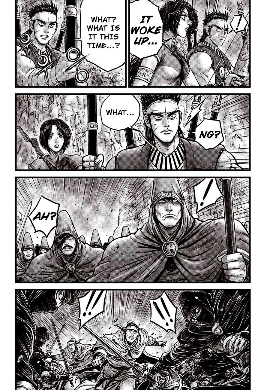 Ruler of the Land Chapter 620 page 3 - Chapter 620