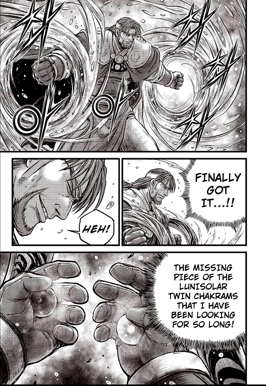 Ruler of the Land Chapter 620 page 7 - Chapter 620