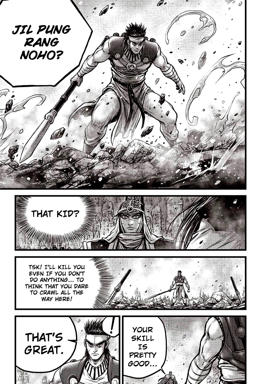 Ruler of the Land Chapter 621 page 11 - Chapter 621