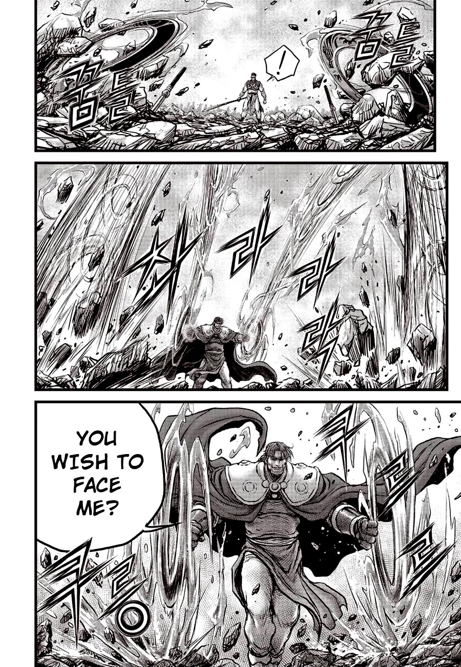 Ruler of the Land Chapter 621 page 12 - Chapter 621