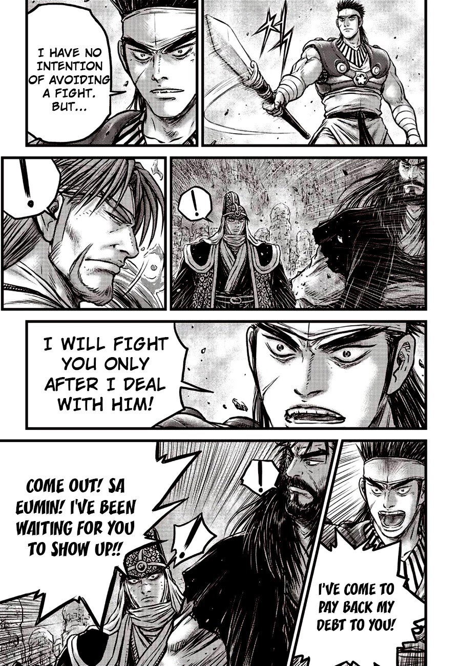 Ruler of the Land Chapter 621 page 13 - Chapter 621