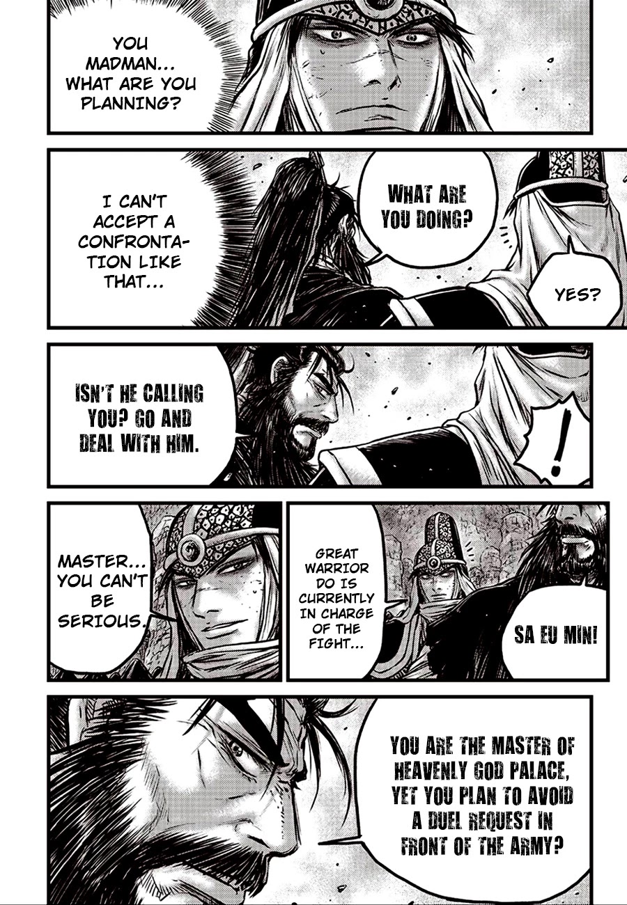 Ruler of the Land Chapter 621 page 14 - Chapter 621