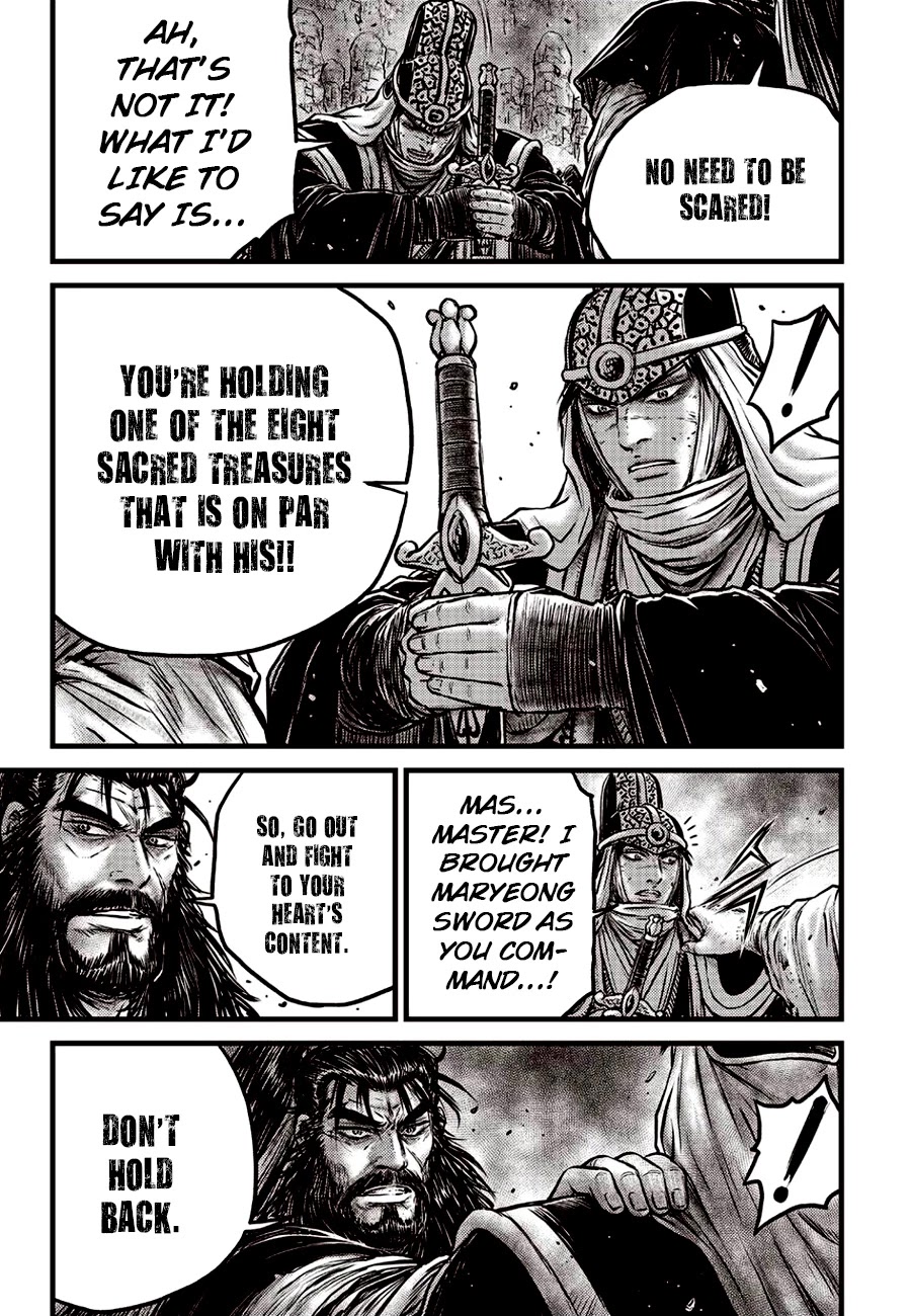 Ruler of the Land Chapter 621 page 15 - Chapter 621