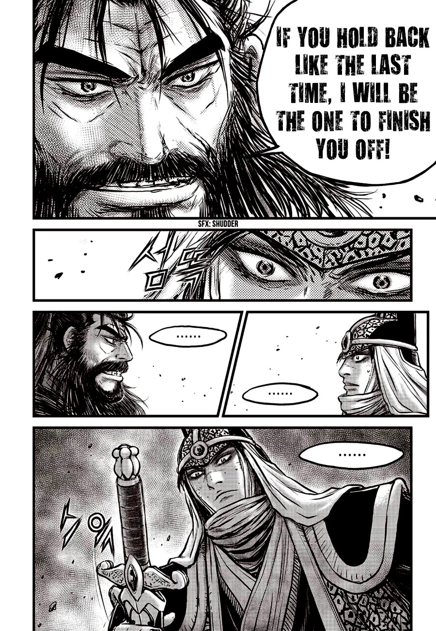 Ruler of the Land Chapter 621 page 16 - Chapter 621