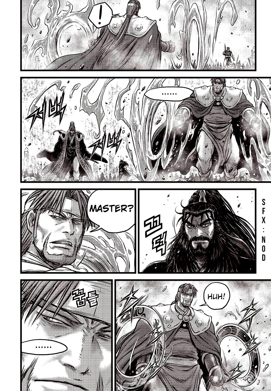 Ruler of the Land Chapter 621 page 18 - Chapter 621