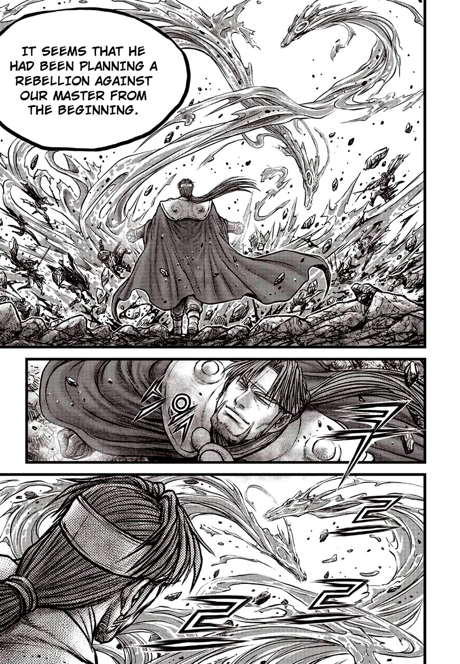 Ruler of the Land Chapter 621 page 3 - Chapter 621