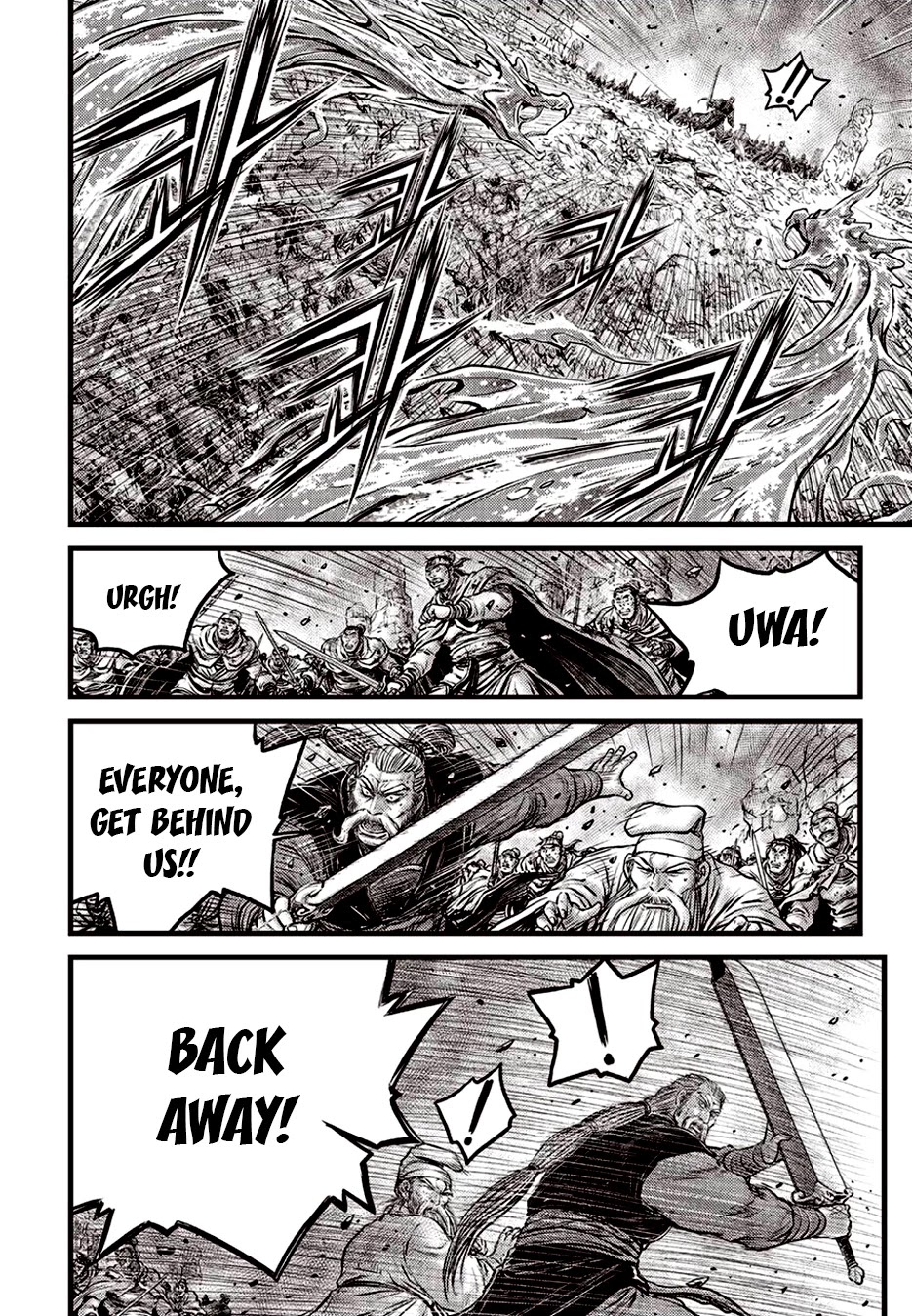 Ruler of the Land Chapter 621 page 6 - Chapter 621