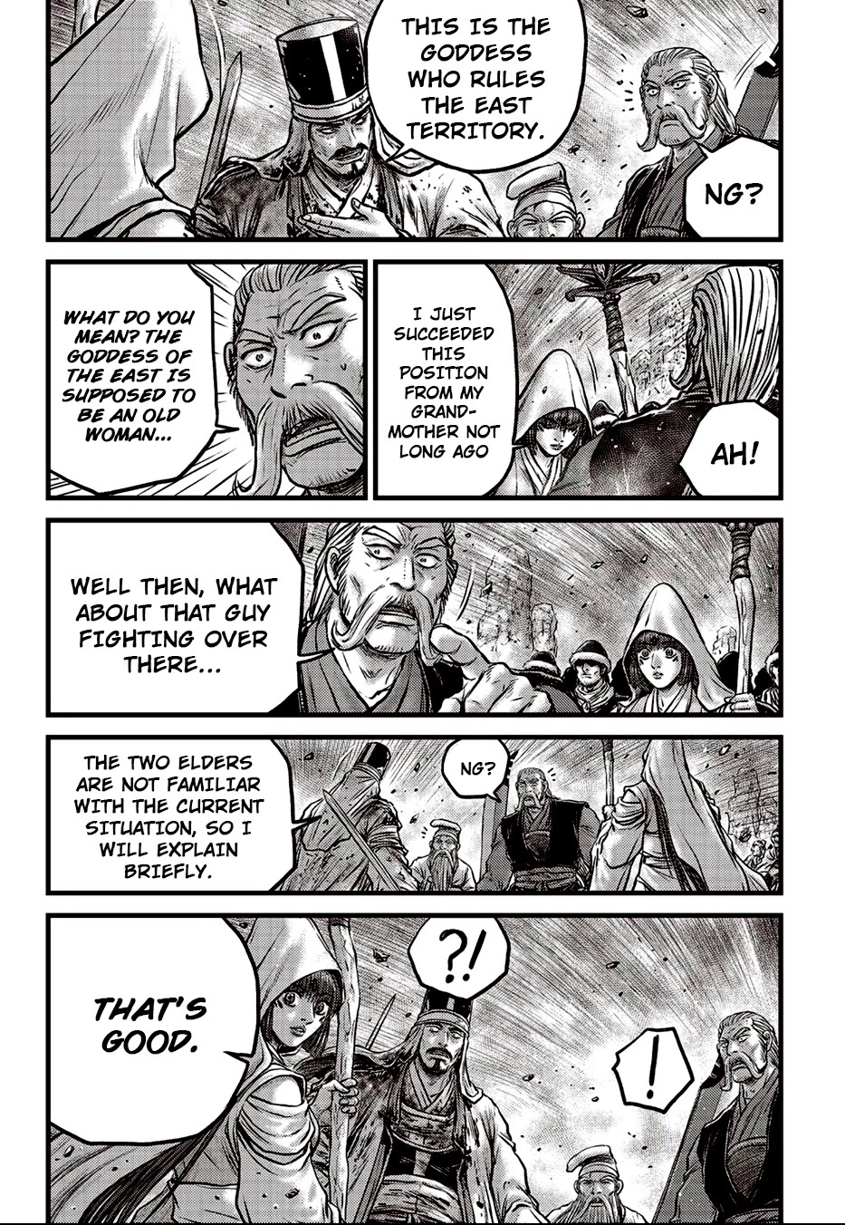 Ruler of the Land Chapter 622 page 15 - Chapter 622