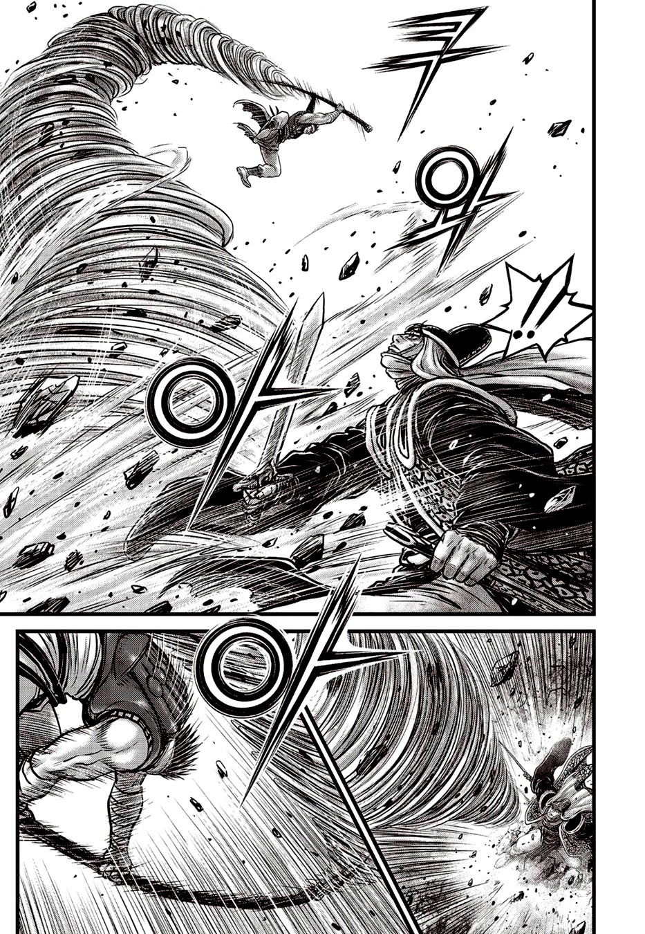 Ruler of the Land Chapter 622 page 17 - Chapter 622