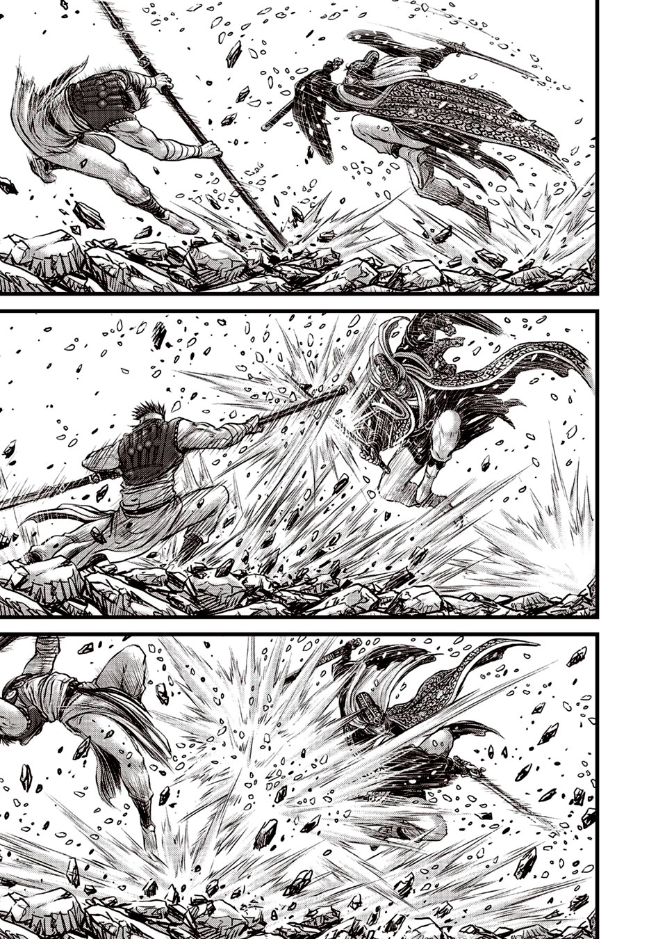 Ruler of the Land Chapter 623 page 10 - Chapter 623