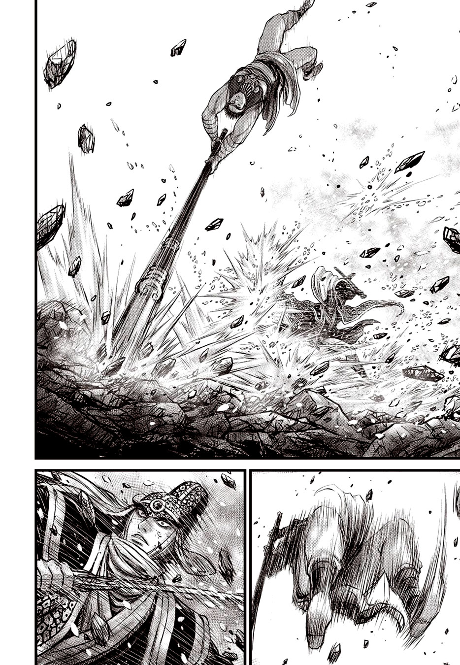 Ruler of the Land Chapter 623 page 11 - Chapter 623