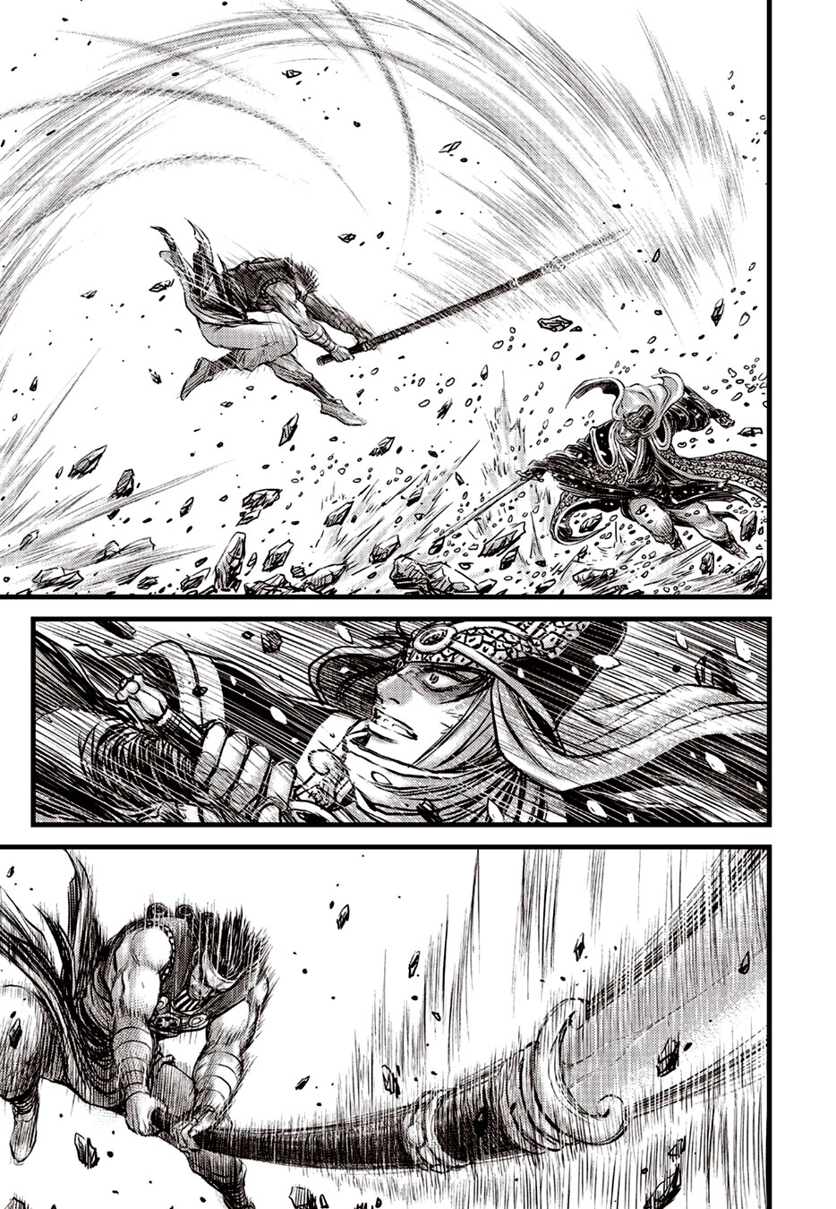 Ruler of the Land Chapter 623 page 12 - Chapter 623