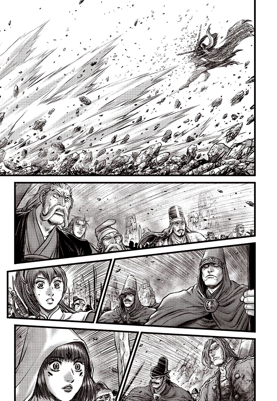Ruler of the Land Chapter 623 page 14 - Chapter 623