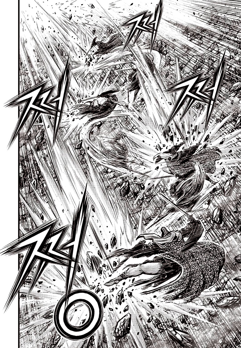 Ruler of the Land Chapter 623 page 3 - Chapter 623