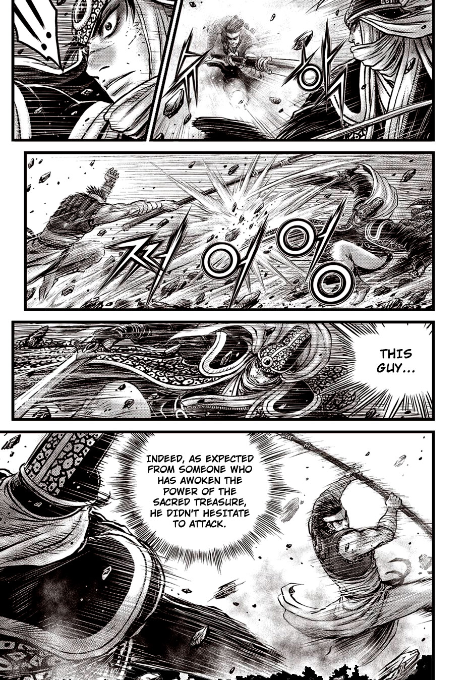Ruler of the Land Chapter 623 page 4 - Chapter 623