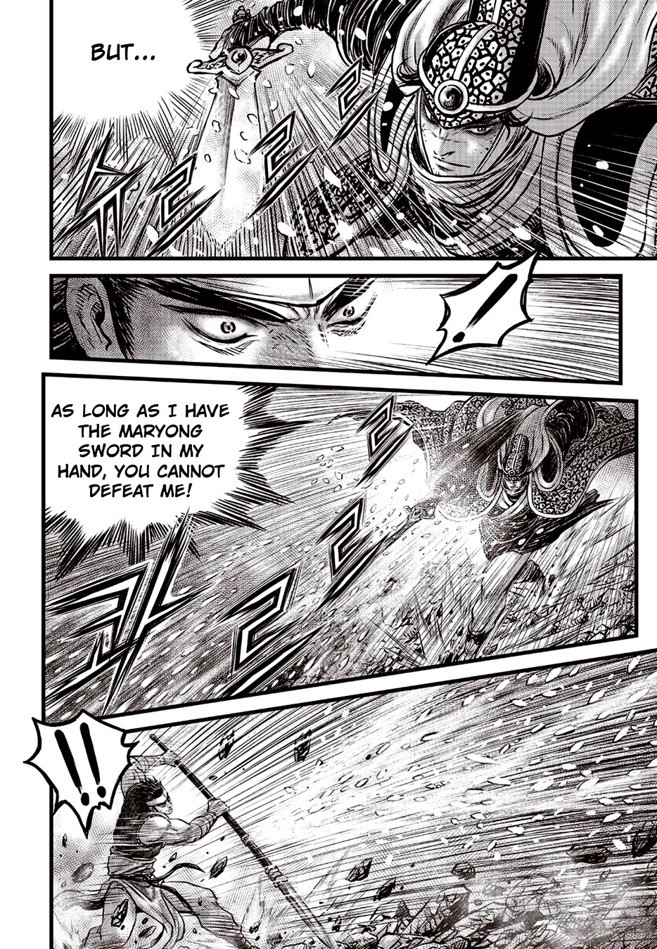 Ruler of the Land Chapter 623 page 5 - Chapter 623