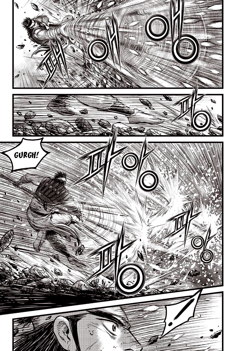 Ruler of the Land Chapter 623 page 6 - Chapter 623